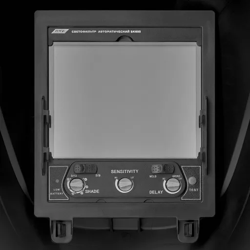 Маска сварщика хамелеон ПТК SK600 SUPER VISION, чёрная
