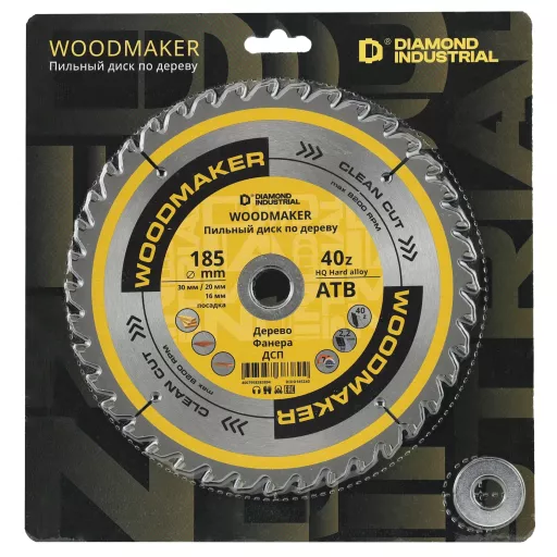 Диск пильный по дереву 185х30/20/16 мм Z=40 АТВ WoodMaker DIDD185Z40