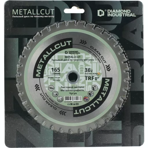 Диск пильный по листовой стали, чугуну 165х20/16 мм Z=36 TRF0 MetallCut