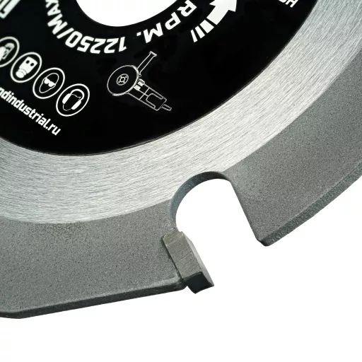 Диск пильный по дереву 125 мм Fastcutter Diamond Industrial