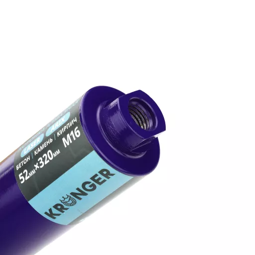 Коронка алмазная по бетону 52 х 320 мм М16 LASER Kronger